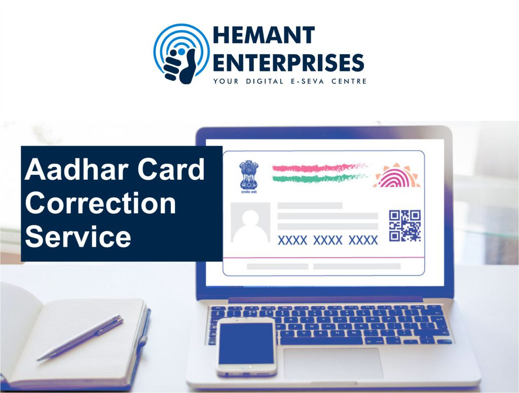 Aadhar Card Correction Service in Mumbai