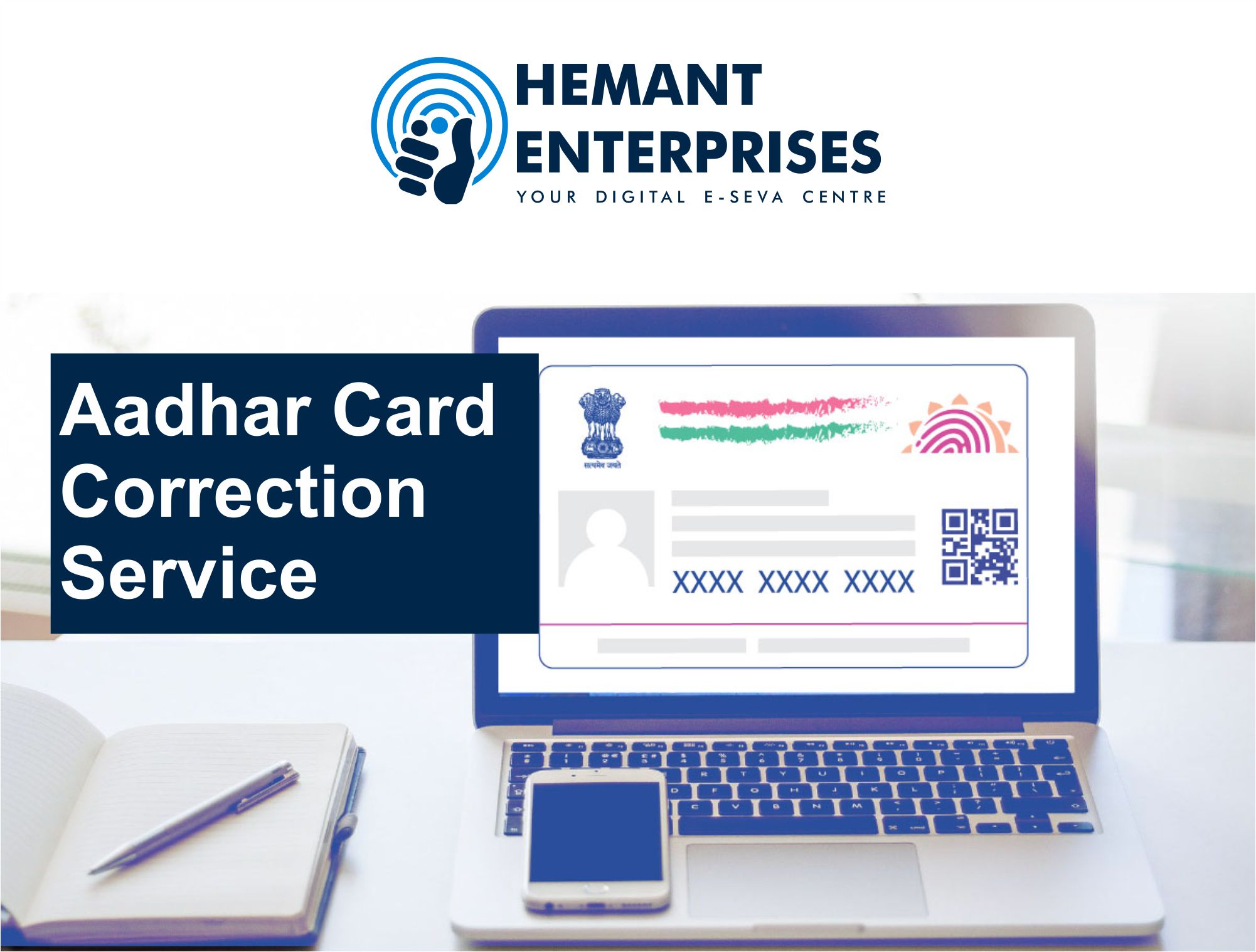 Aadhar Card <br> Correction Service