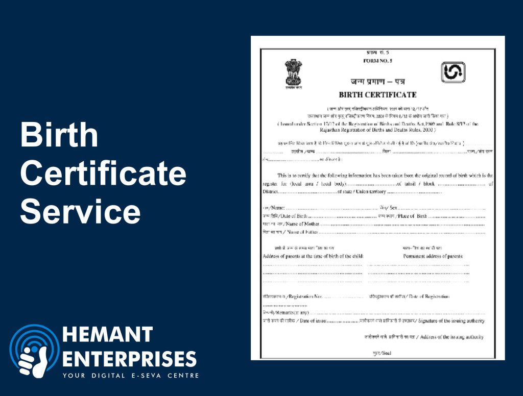 Birth Certificate Service in Thane
