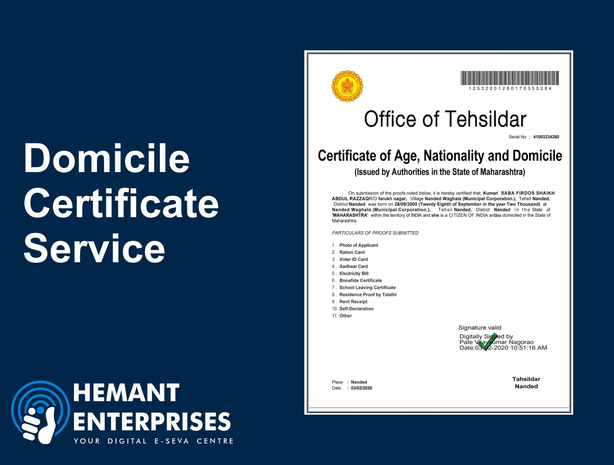 Domicile Certificate<br>Service