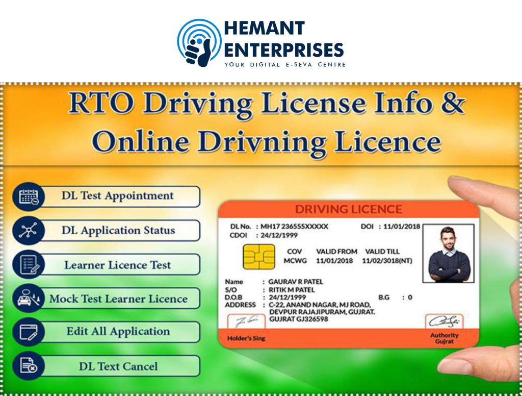 Driving License Service in Nashik