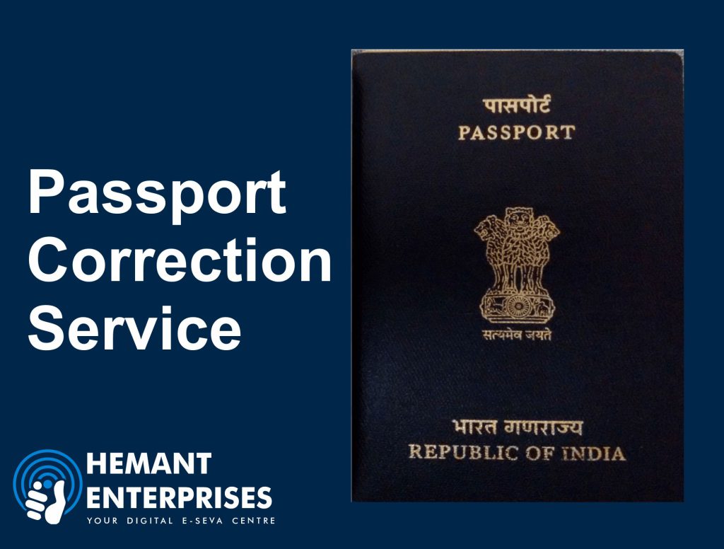 Passport Correction Service in Pune