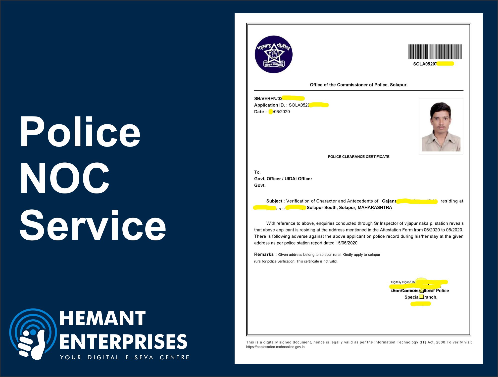 Police NOC<br>Service