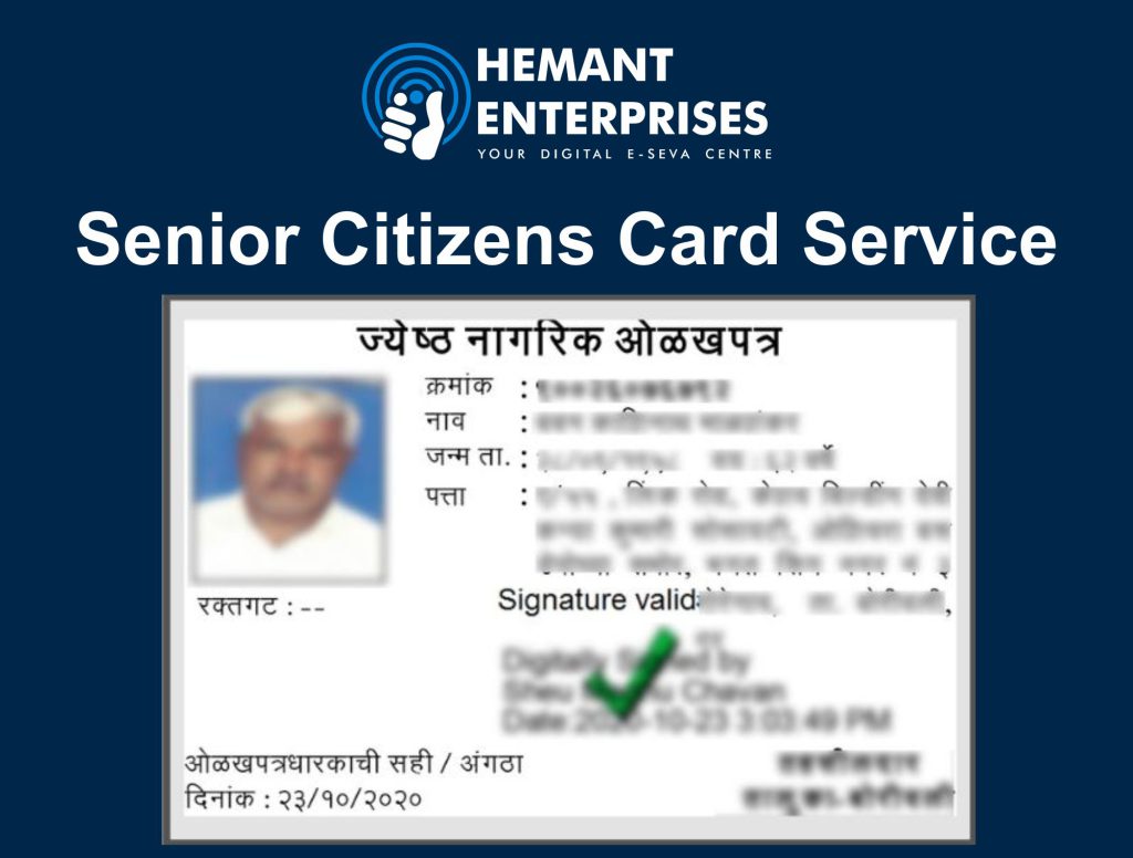 Senior Citizens Card Service in Mumbai